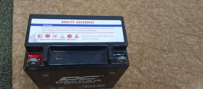 akumýator 750 TMT - Гумдаг - img 2