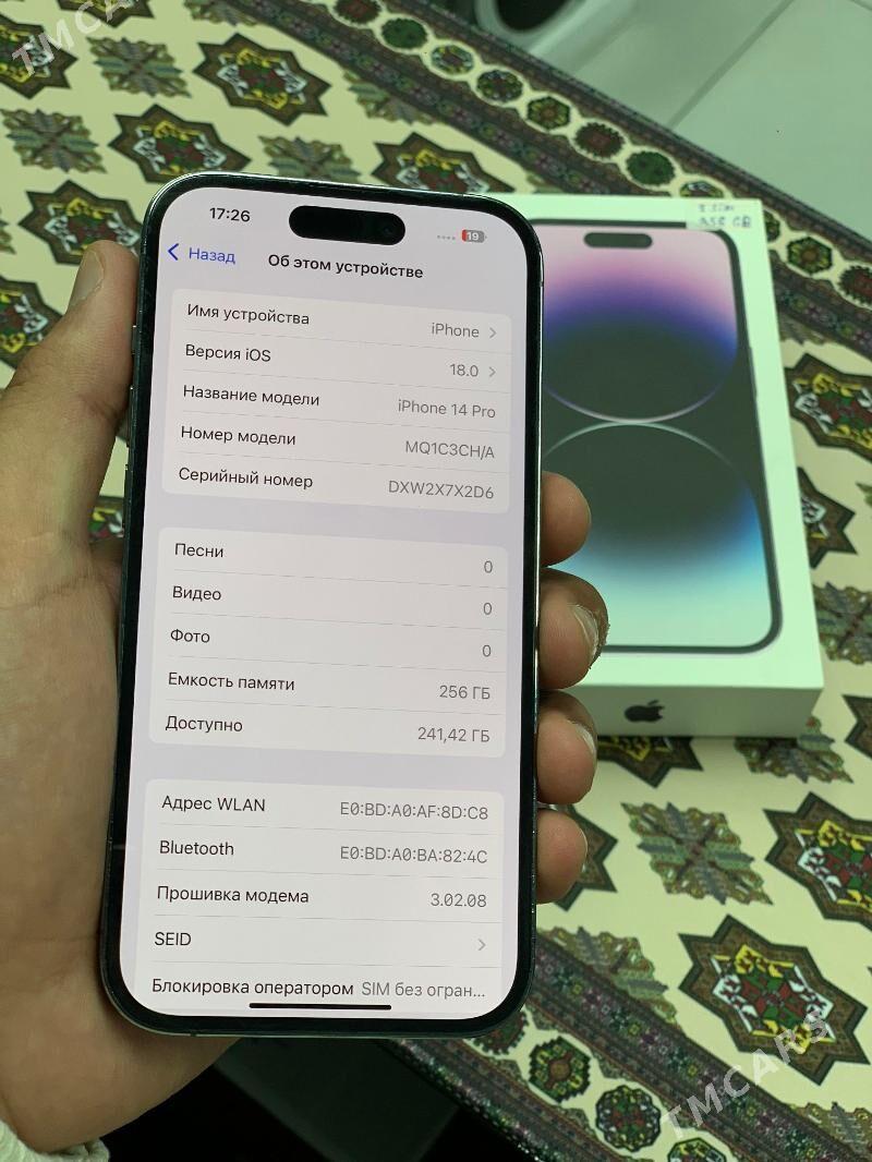 iPhone 14Pro  256Gb - Mary - img 4