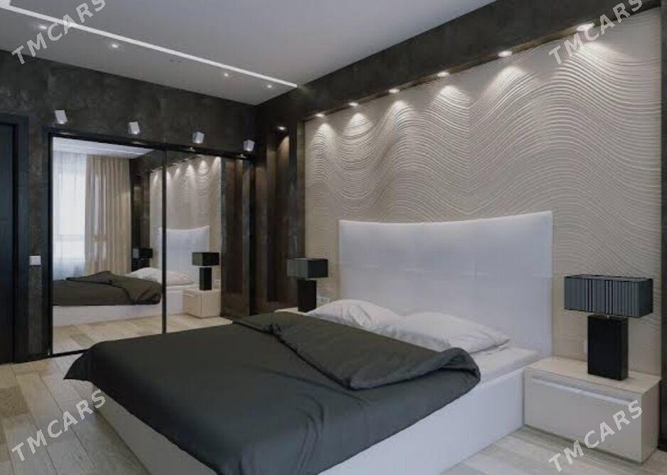 𝐀𝐫𝐞𝐧𝐝𝐚  𝐣𝐚ý𝐢  - Мары - img 1