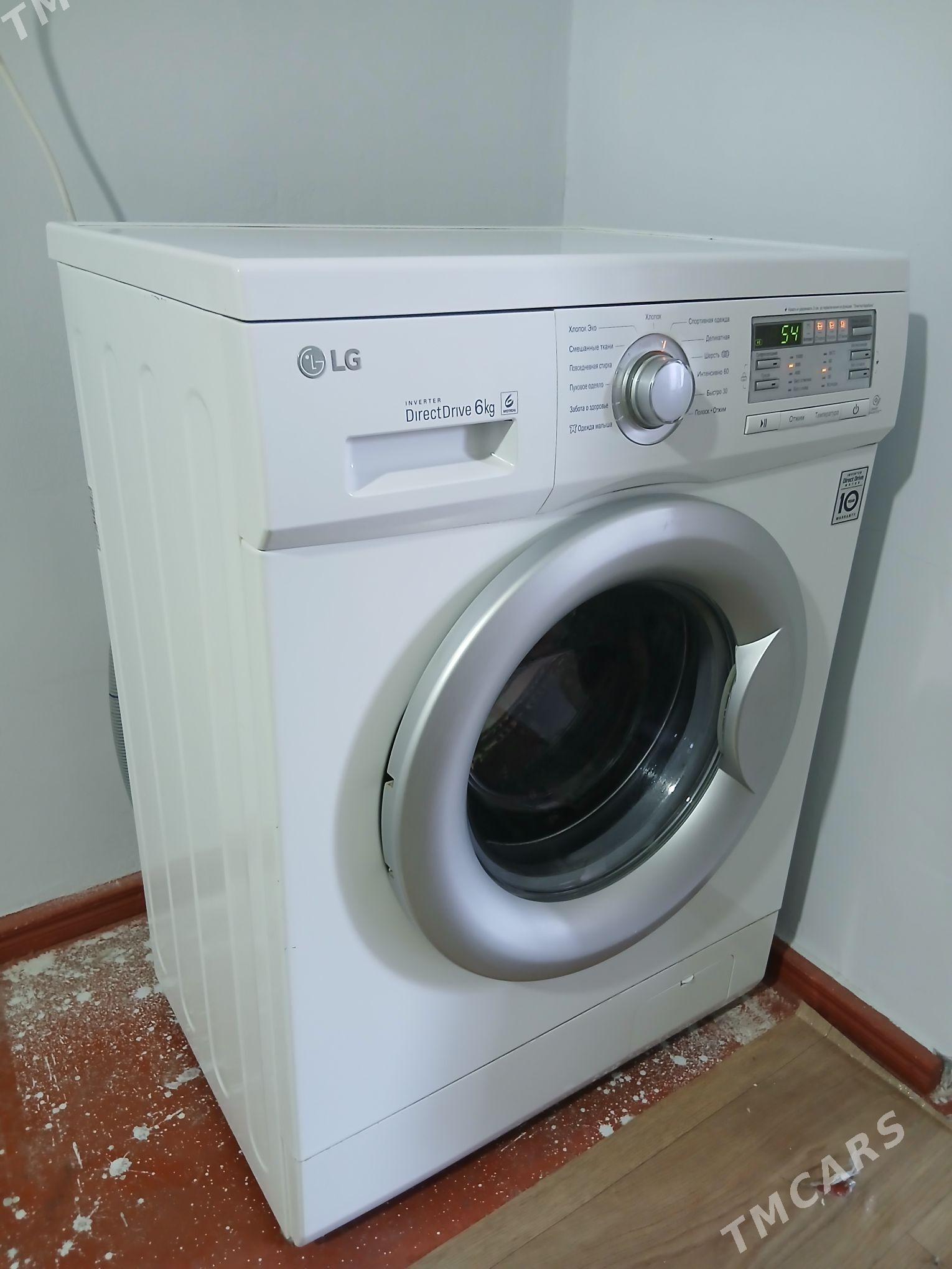 Lji kirmašyn 6 kg - Ашхабад - img 1