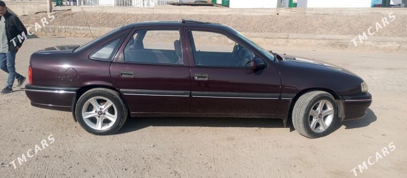 Opel Vectra 1993 - 60 000 TMT - Мургап - img 5