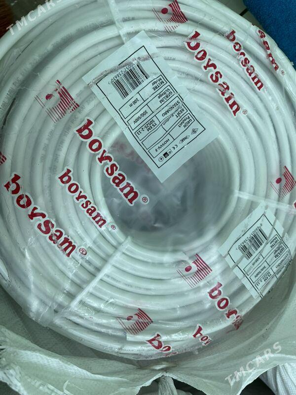 Kabel borsan - Ашхабад - img 1