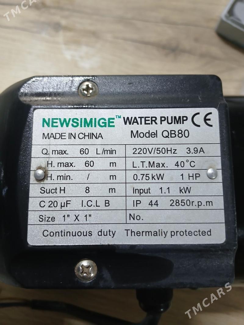 nasos - Hitrowka - img 2