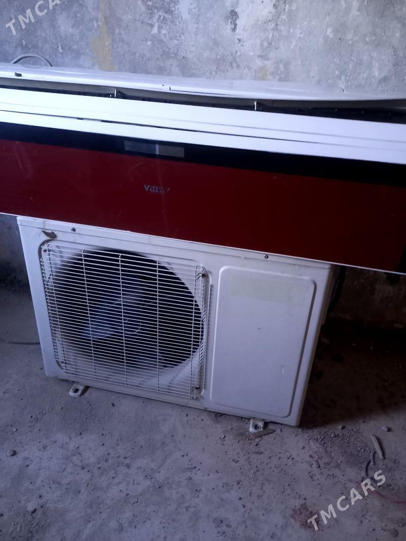 кондиционер сплит Акира - Mary - img 3