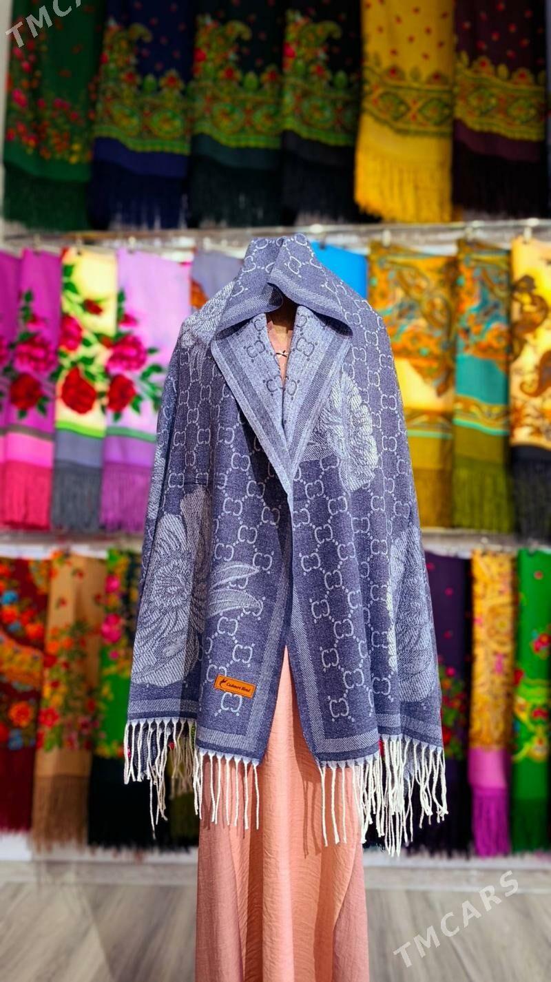 Şarf - Балканабат - img 7