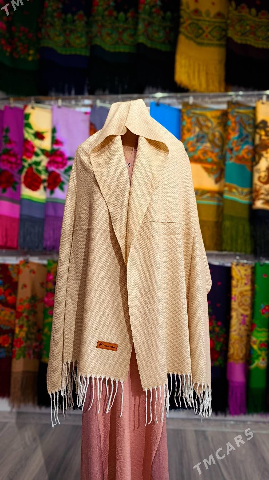 Şarf - Балканабат - img 9