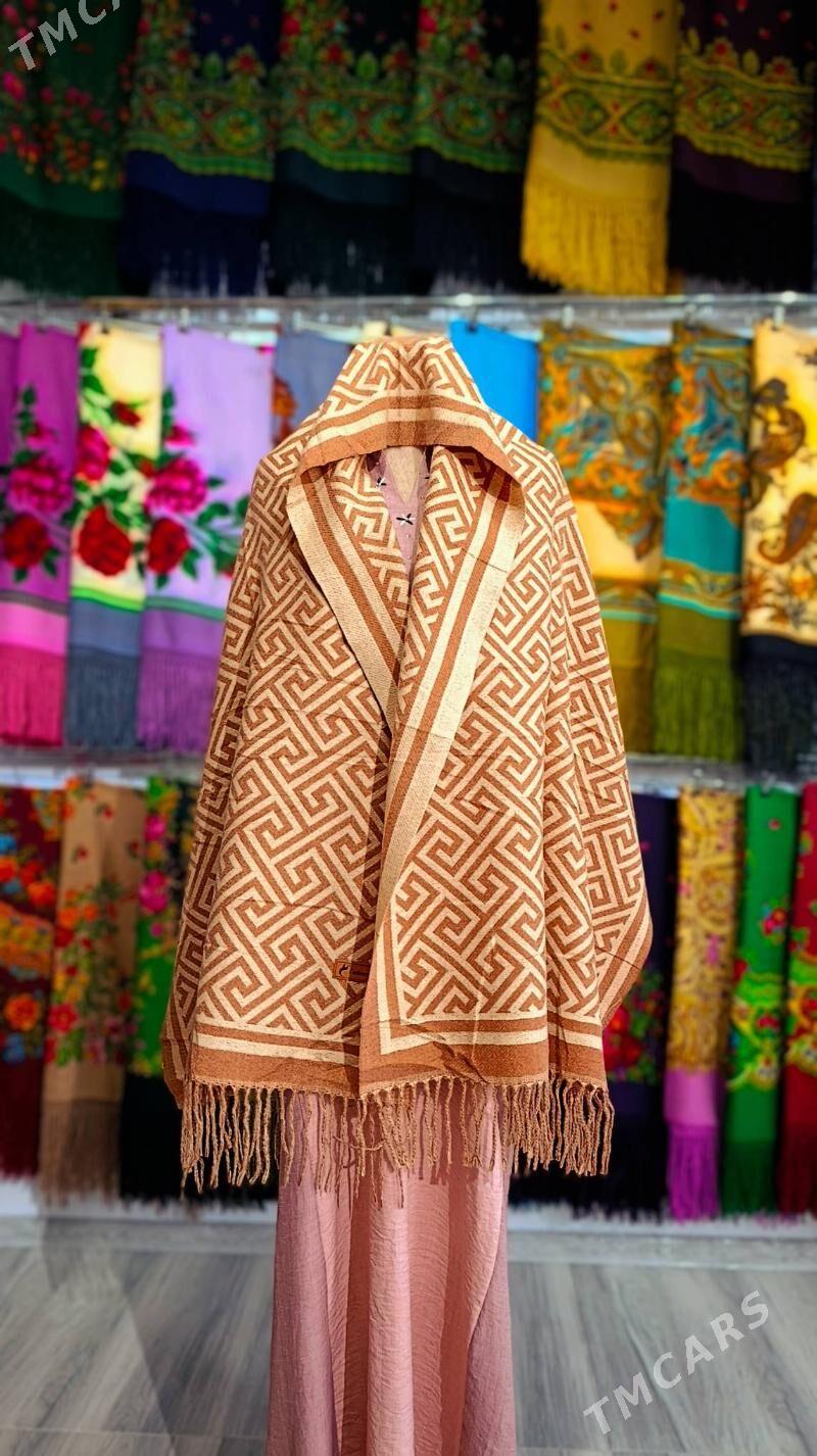 Şarf - Балканабат - img 1