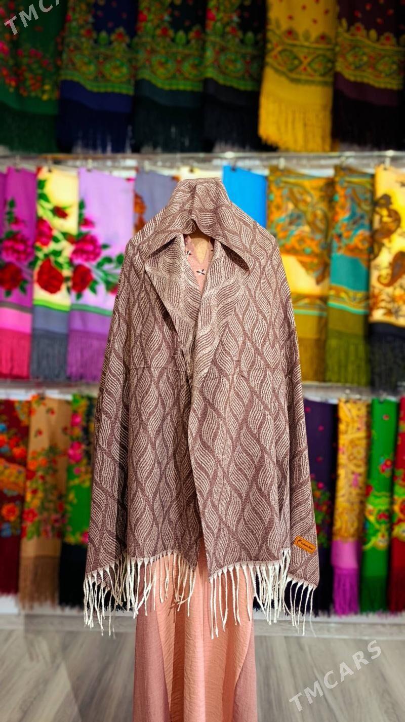 Şarf - Балканабат - img 3