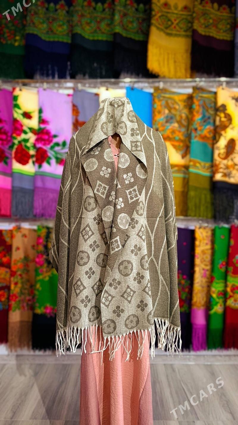 Şarf - Балканабат - img 4