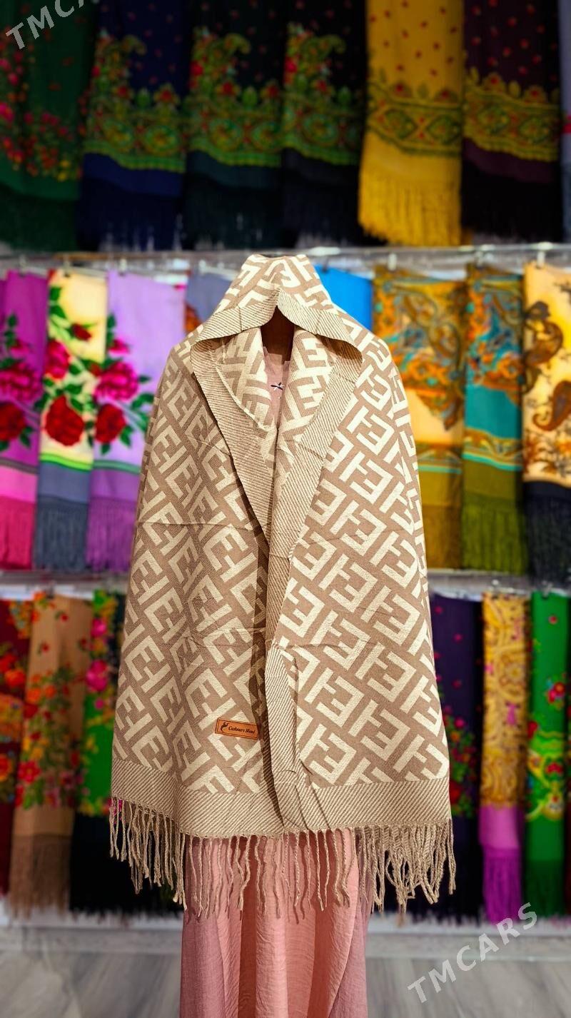 Şarf - Балканабат - img 2