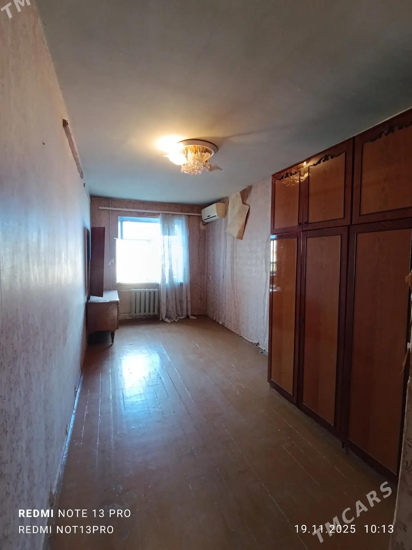 Satlyk jaỳ - Mary - img 2