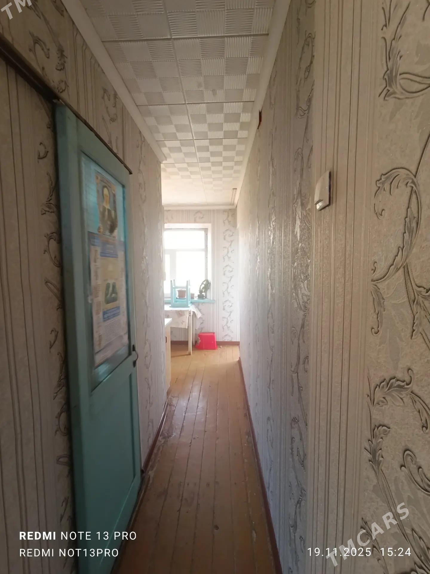 Satlyk jaỳ - Mary - img 5