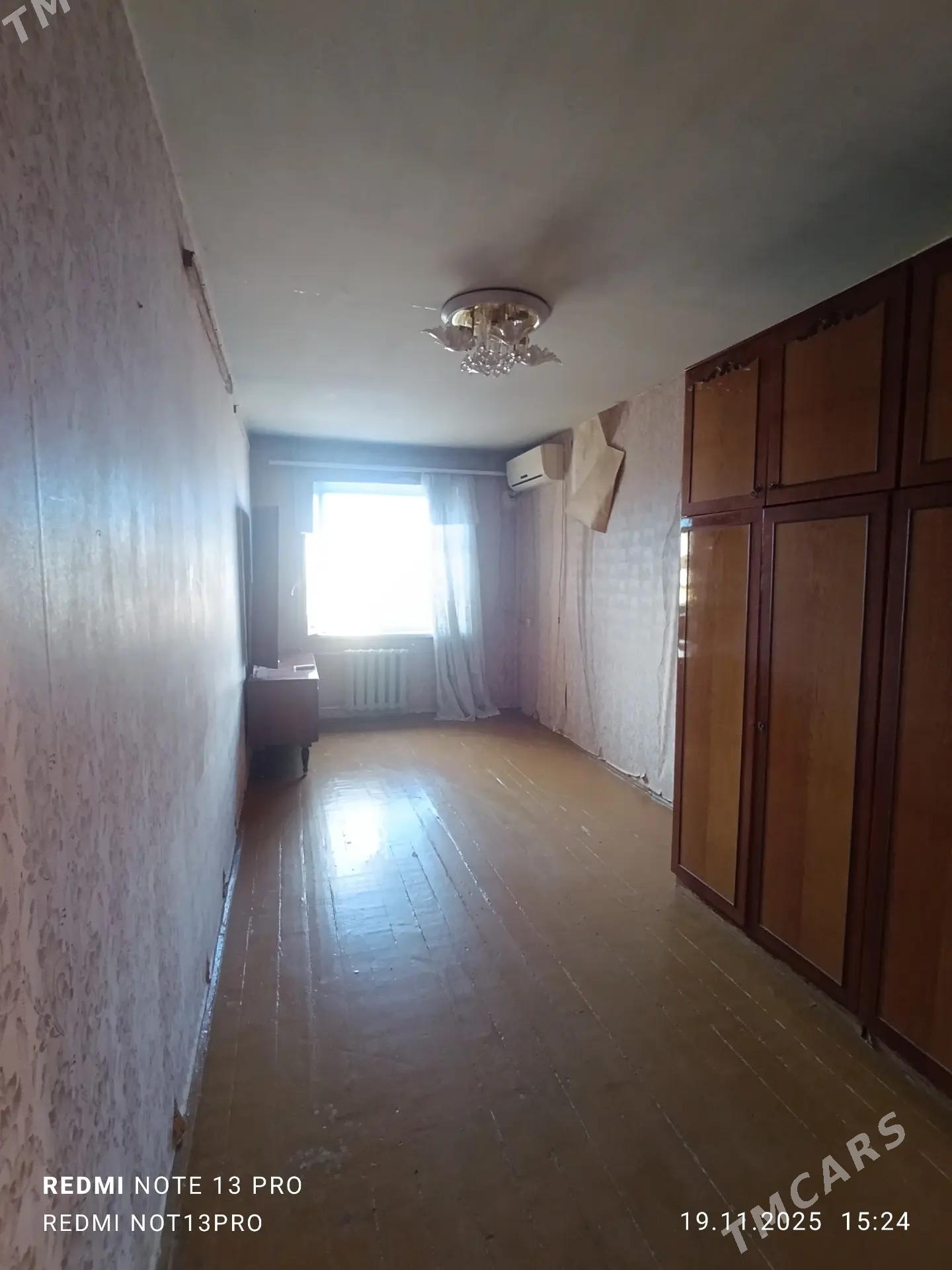 Satlyk jaỳ - Mary - img 3