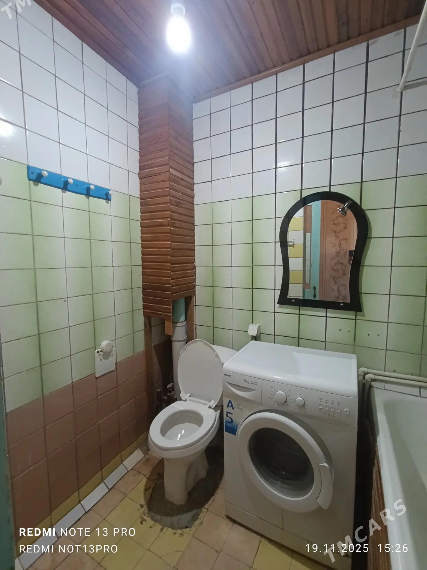 Satlyk jaỳ - Mary - img 7