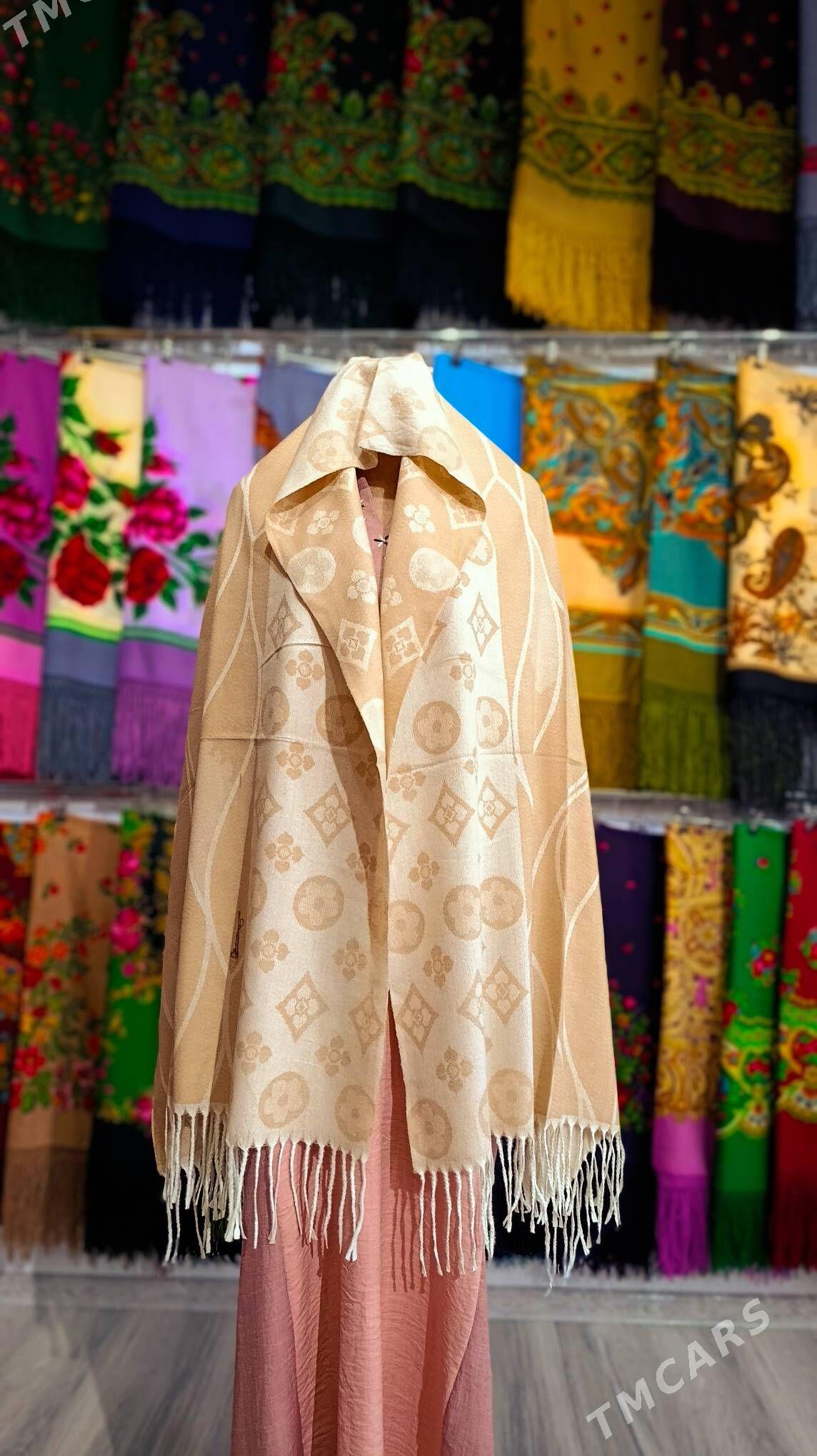 Şarf - Балканабат - img 5