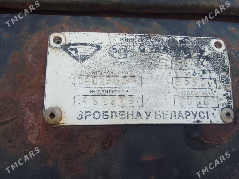 MTZ 80 2000 - 190 000 TMT - Кака - img 2