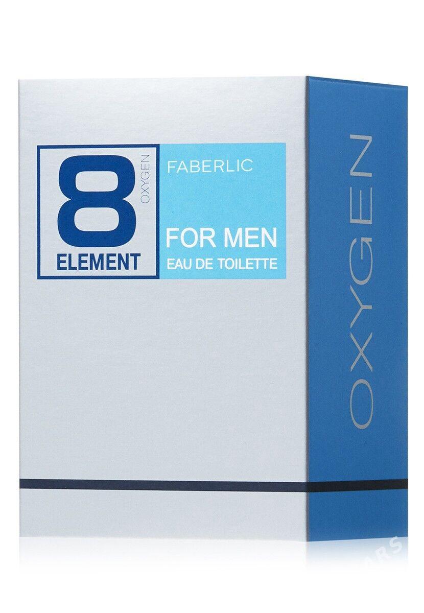 8 element - Köneürgenç - img 3