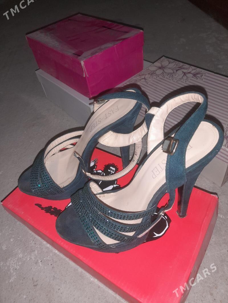 Tufli Adik - Балканабат - img 5