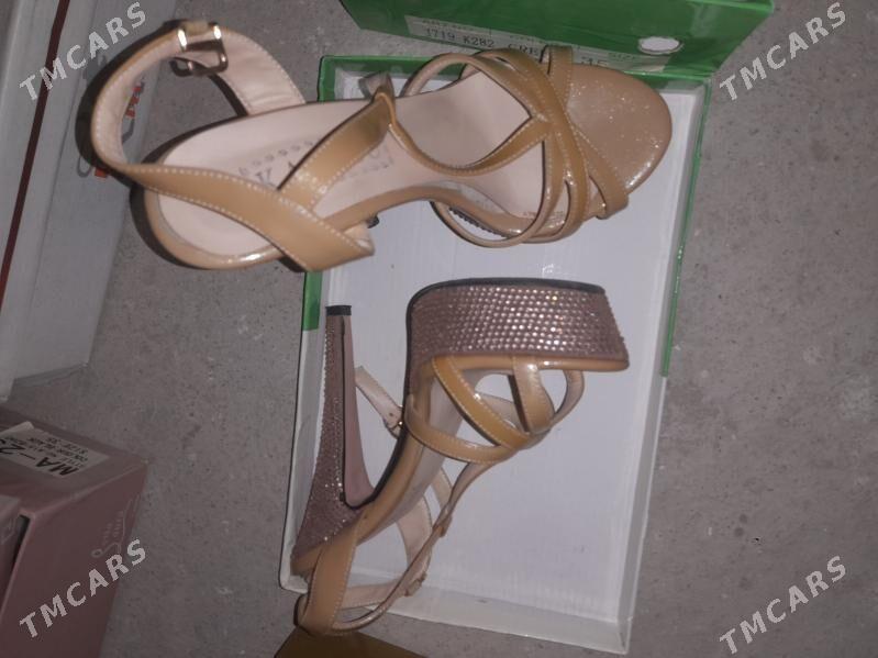 Tufli Adik - Балканабат - img 6