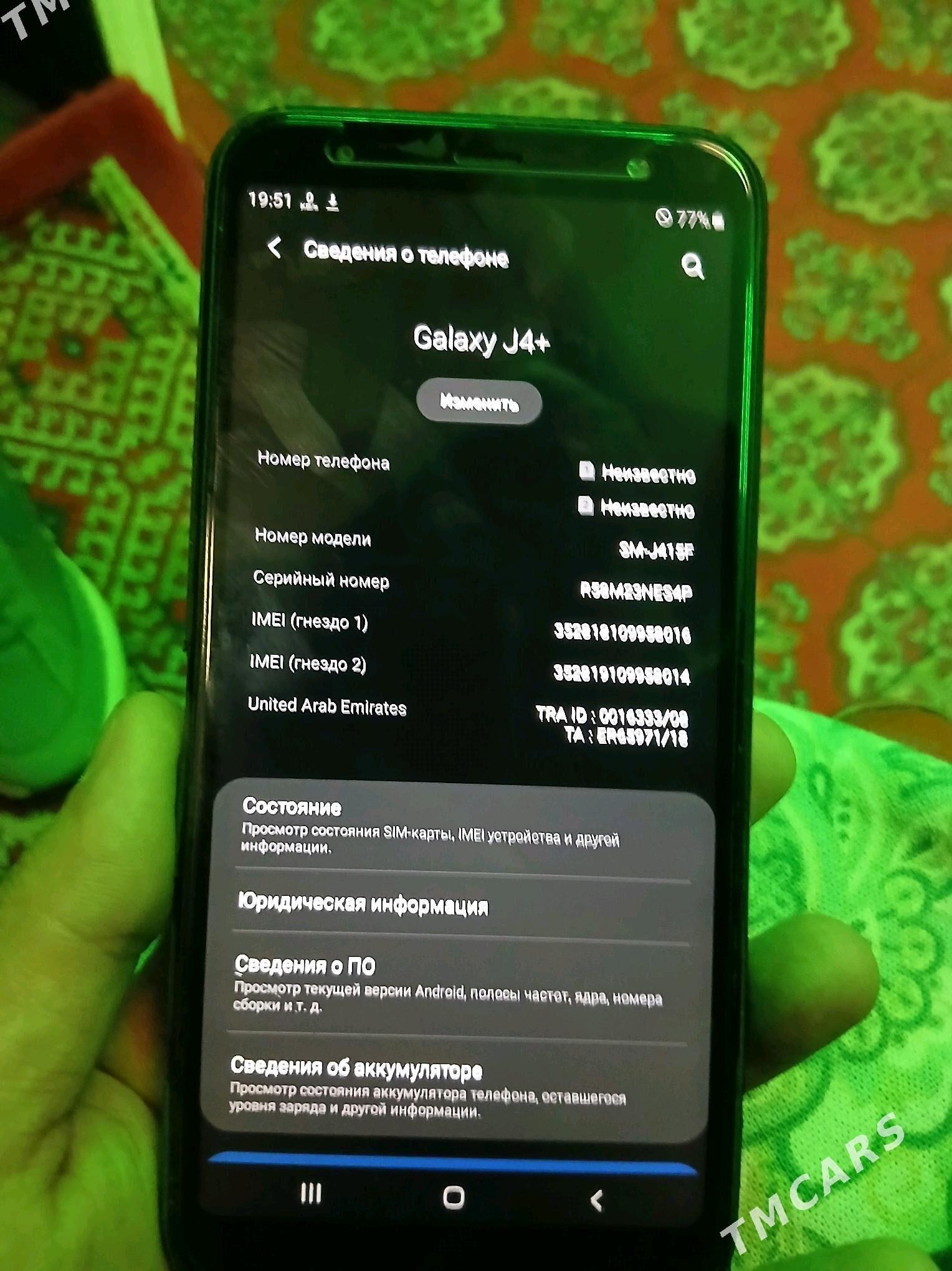 Samsung j4+ - Гороглы (Тагта) - img 1