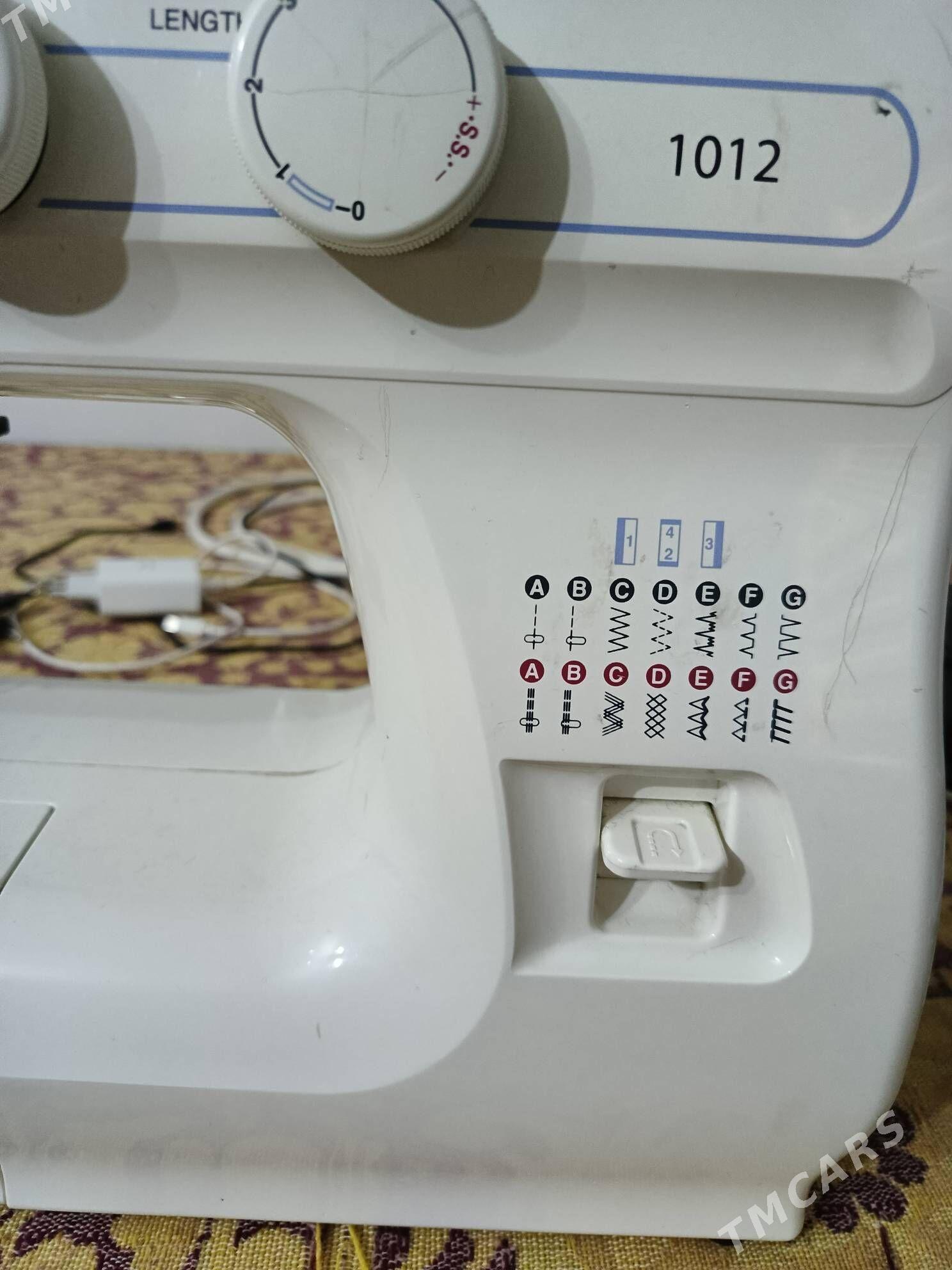 janome - Balkanabat - img 2