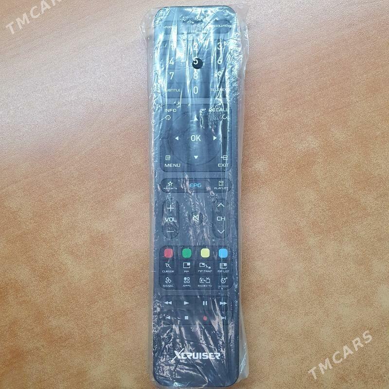 Pult Xcruiser - Moskowskiý köç. (10 ýyl abadançylyk şaýoly) - img 1