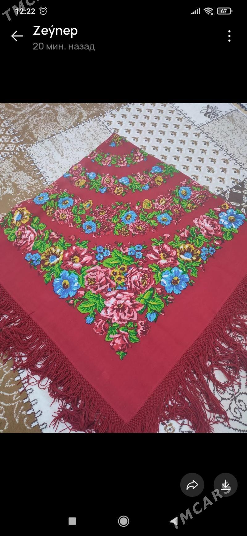 çargat - Balkanabat - img 2