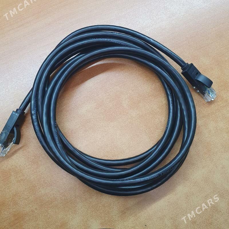 Lan Internet kabel - Moskowskiý köç. (10 ýyl abadançylyk şaýoly) - img 2