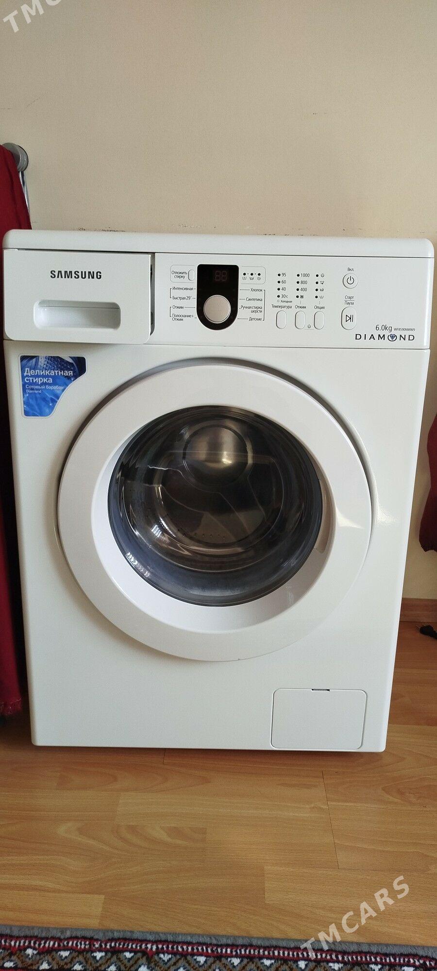 Samsung - Aşgabat - img 3