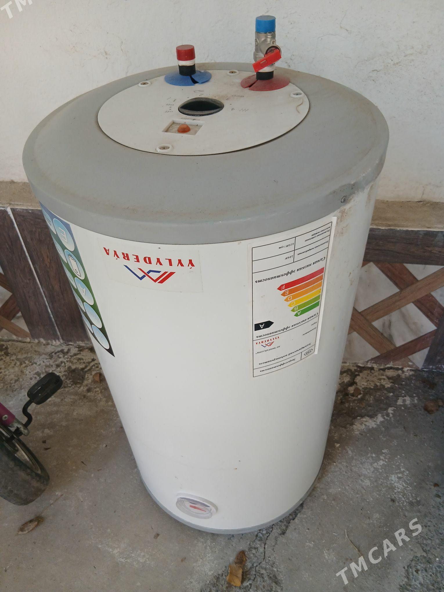 Ariston - Дашогуз - img 3