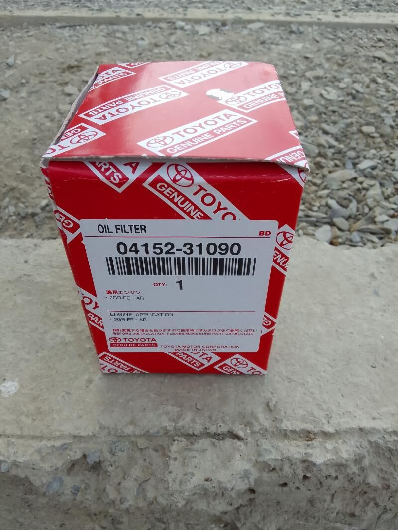 Toyota Corolla ýag filtr 60 TMT - Бахарден - img 2