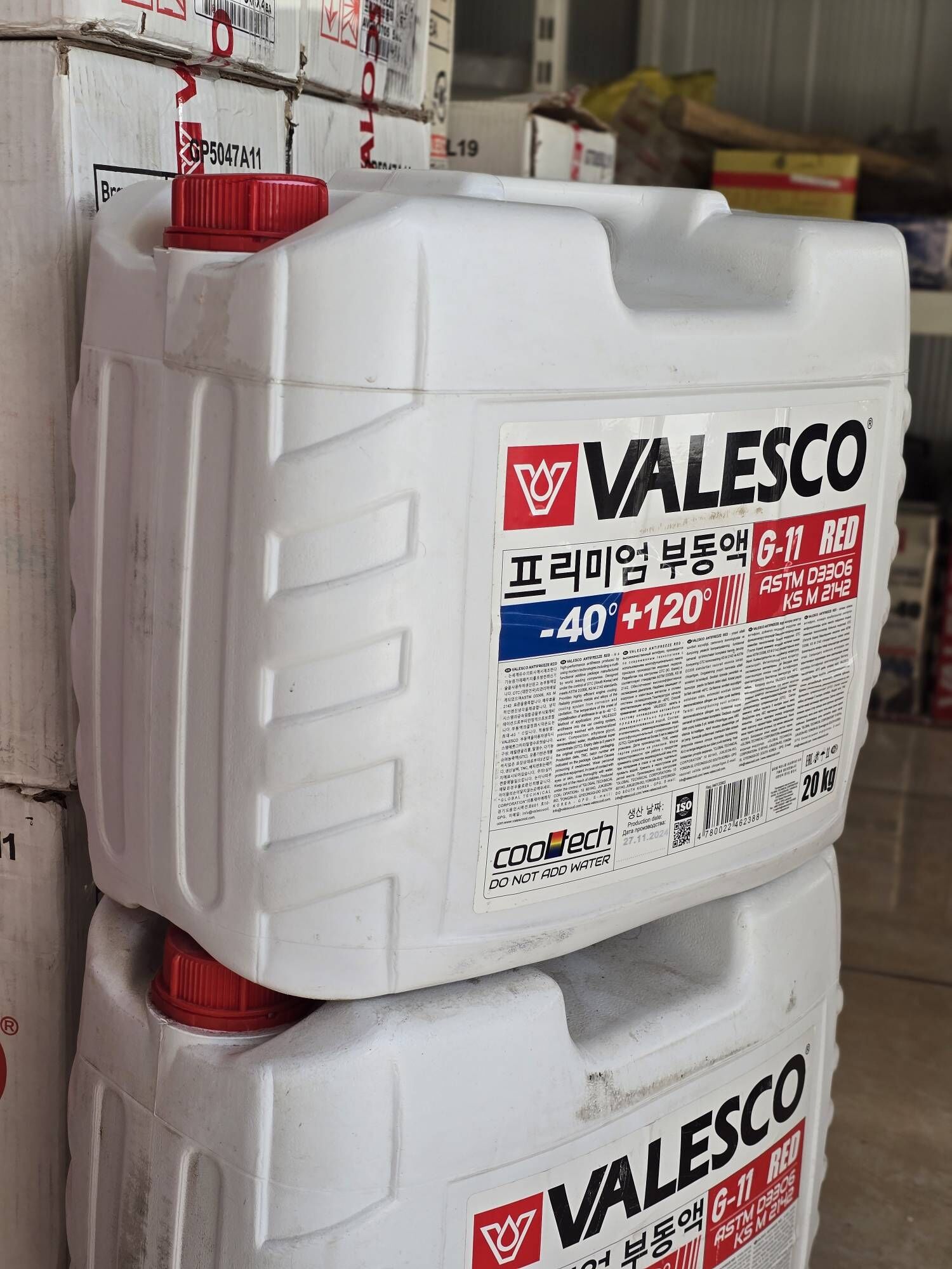 VALESCO Antifriz G-11 20KG 470 TMT - Ашхабад - img 2