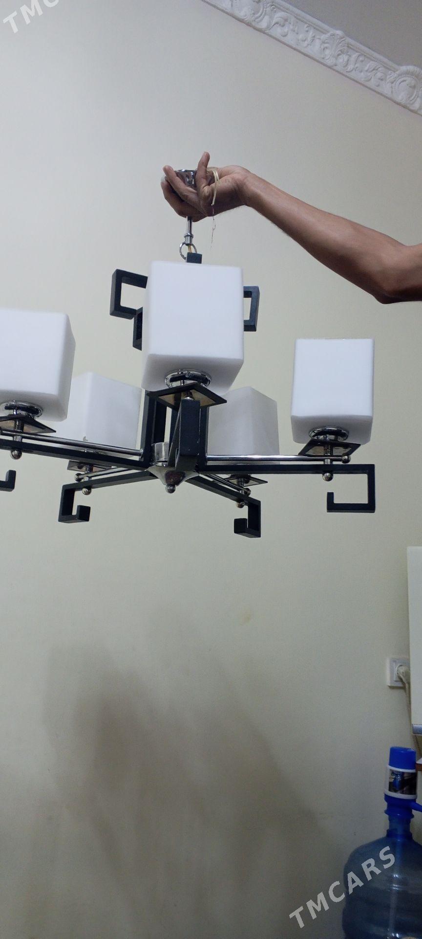 LUSDYRA - Parahat 7 - img 2