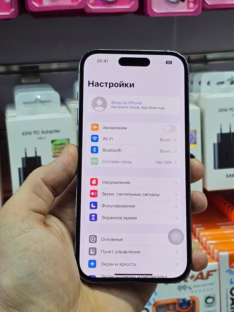 iPhone 14 Pro ZA/A - Ашхабад - img 9