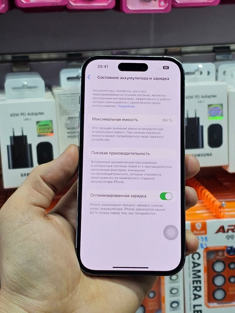iPhone 14 Pro ZA/A - Ашхабад - img 8