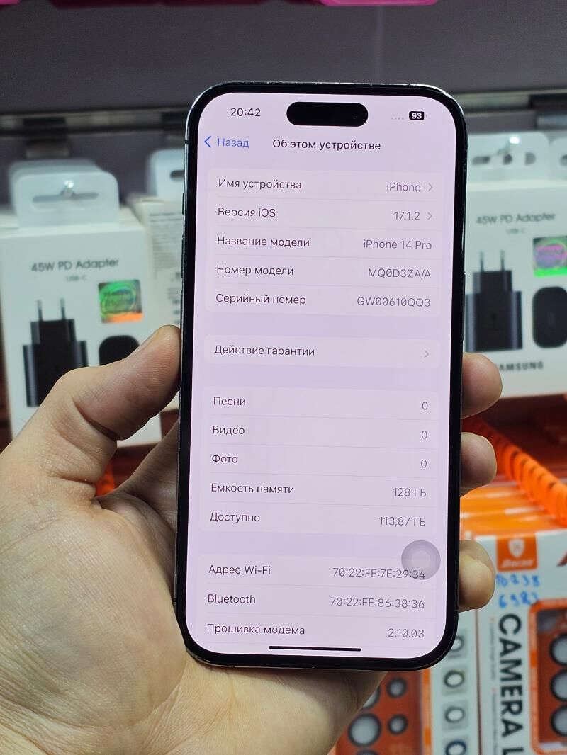 iPhone 14 Pro ZA/A - Ашхабад - img 7