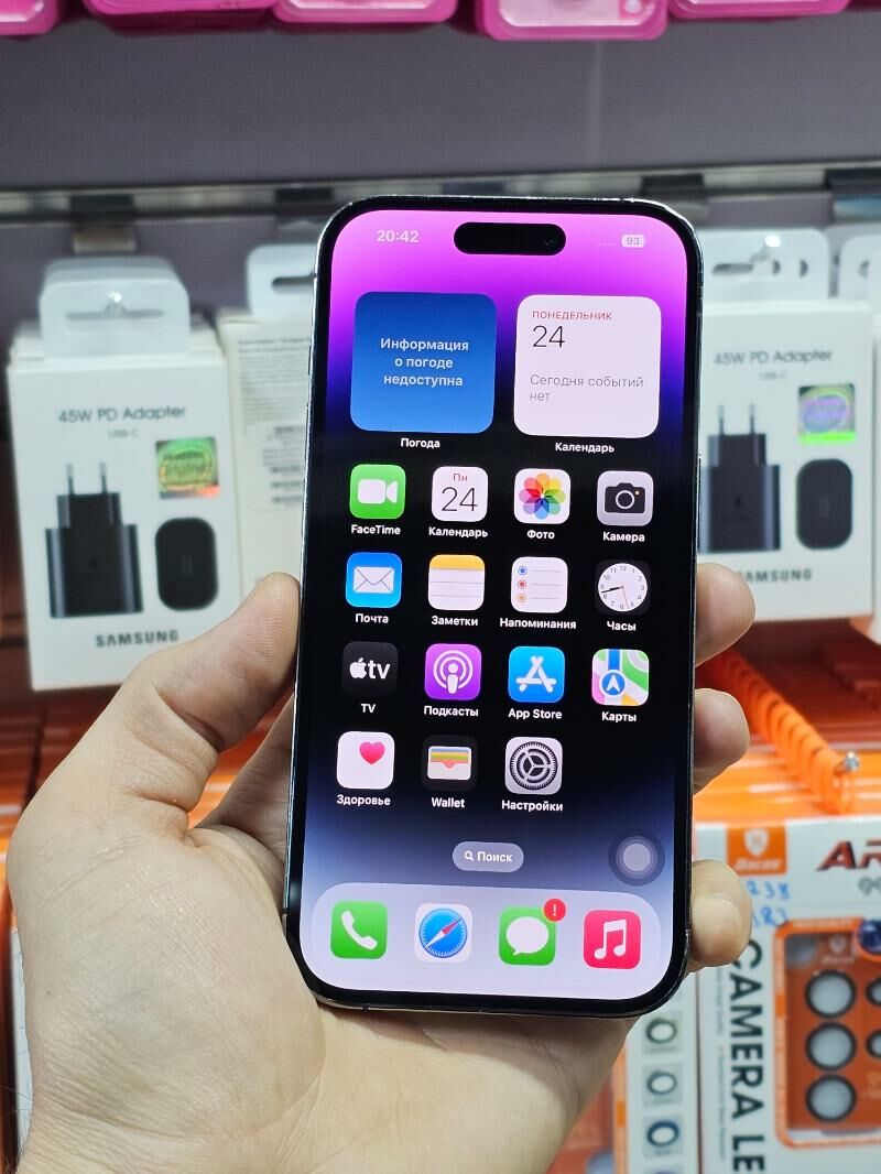 iPhone 14 Pro ZA/A - Ашхабад - img 4