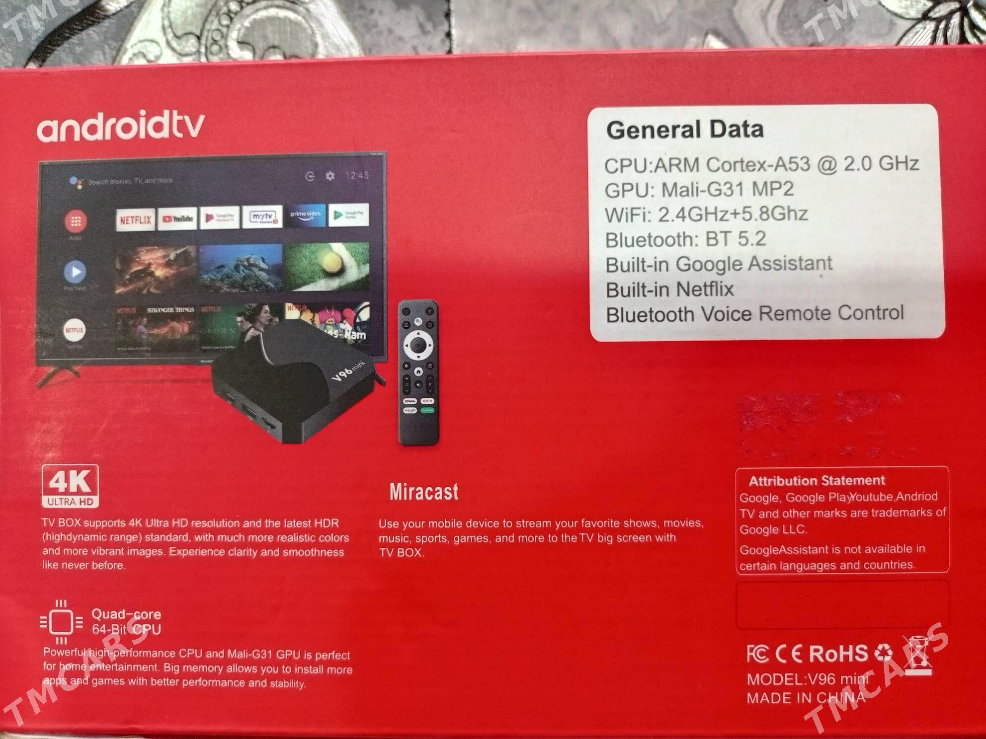 belet alem tv - Ашхабад - img 2