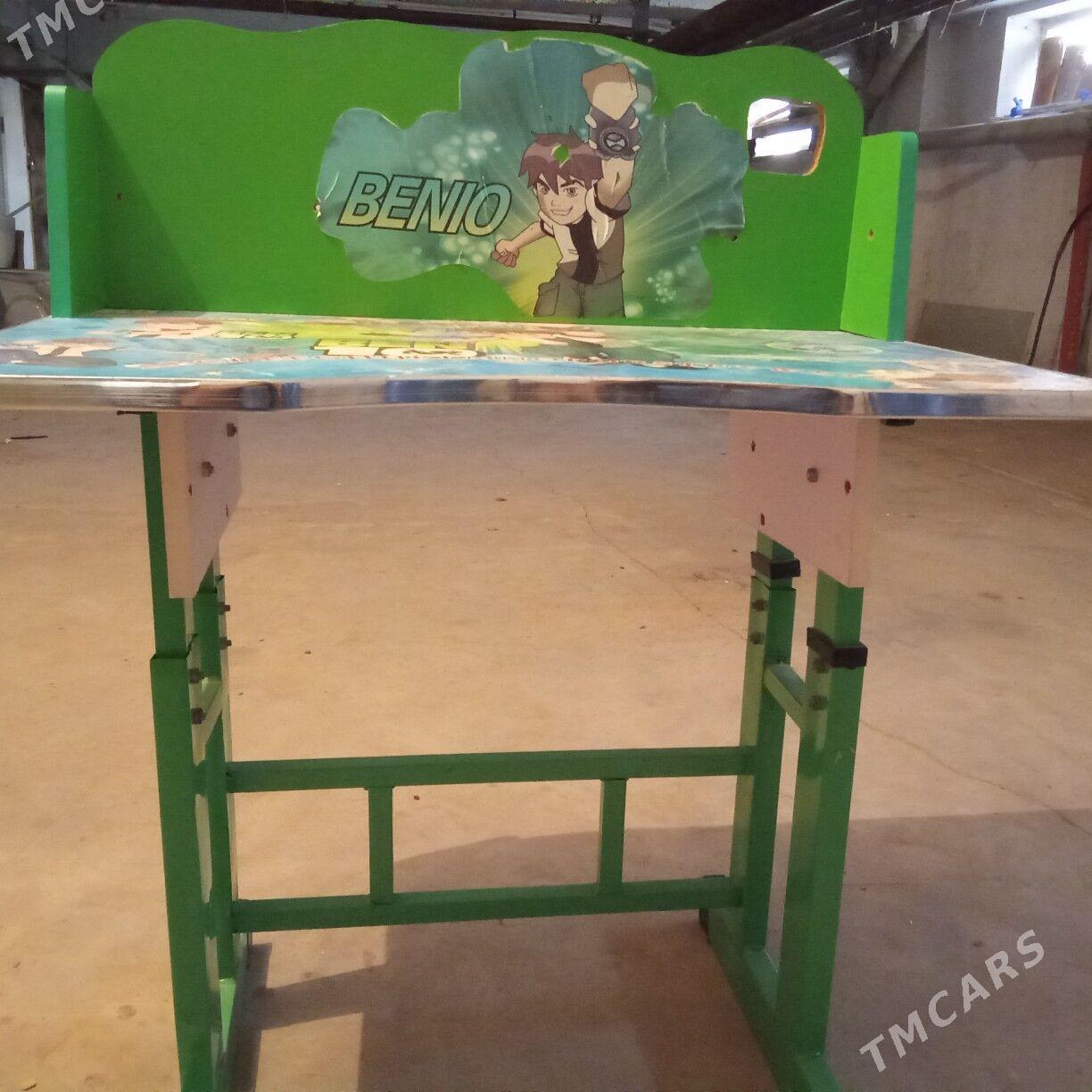 parta stol - Бузмеин ГРЭС - img 2