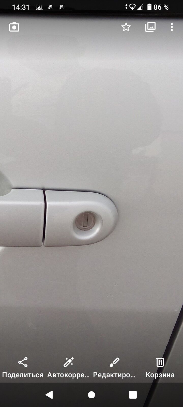 nissan 1,6 lyk 400 TMT - Бедев - img 3