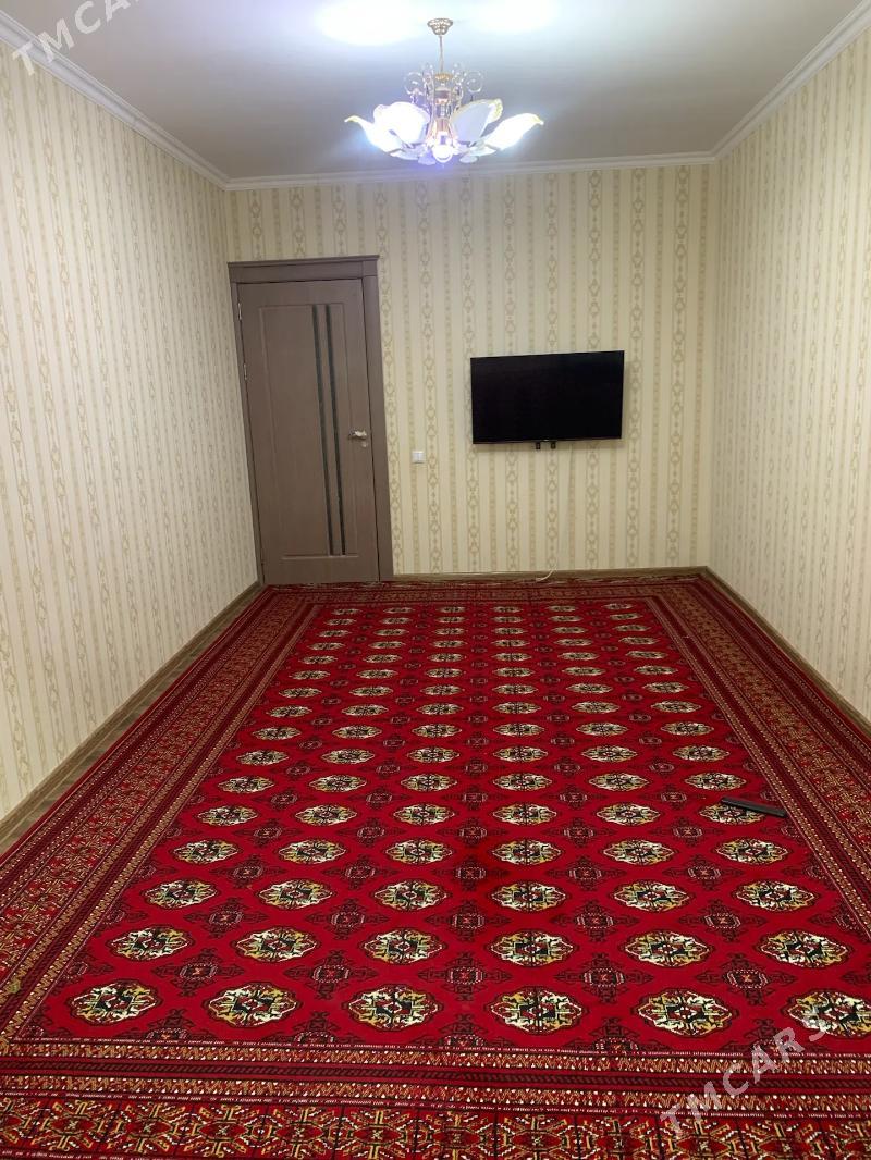 Satlyk jay 3mik - Mary - img 1