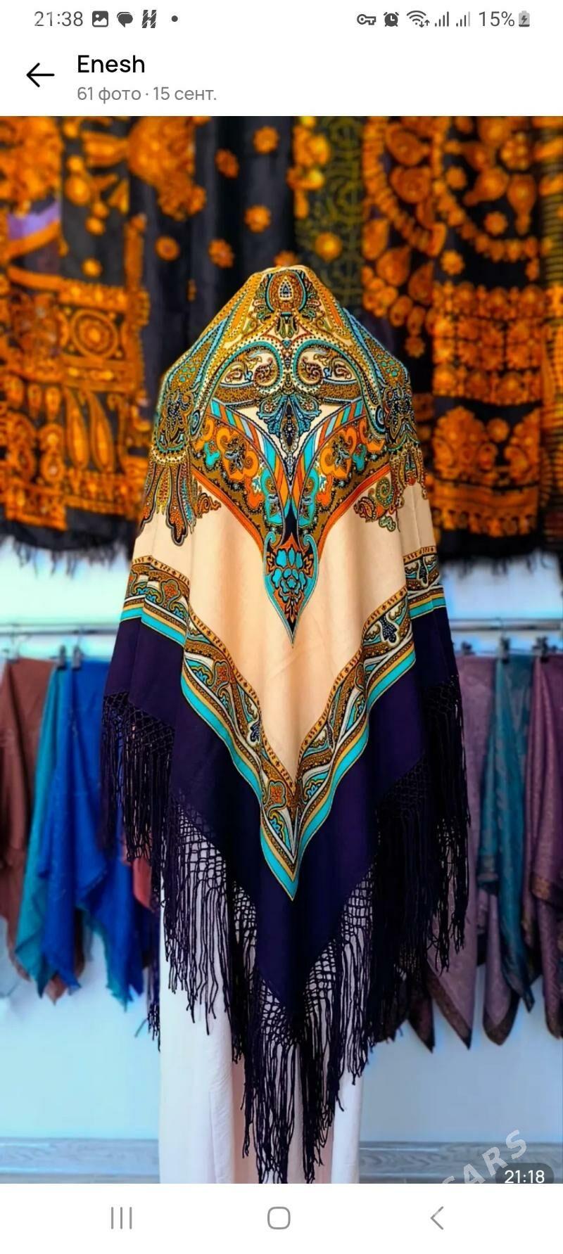 ortunilmedik italyan cargat - Мары - img 2