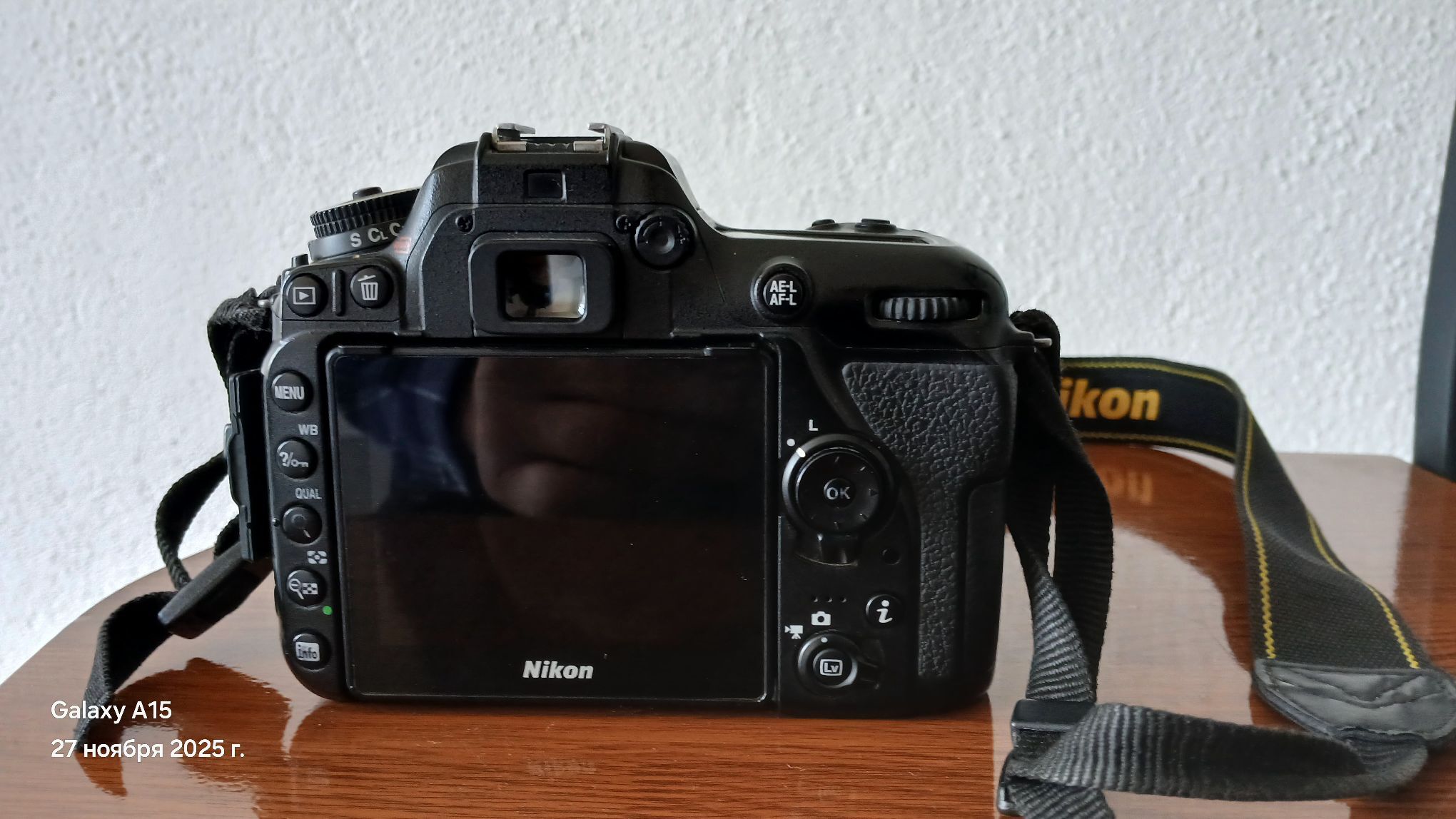 nikon 7500 - Мургап - img 5