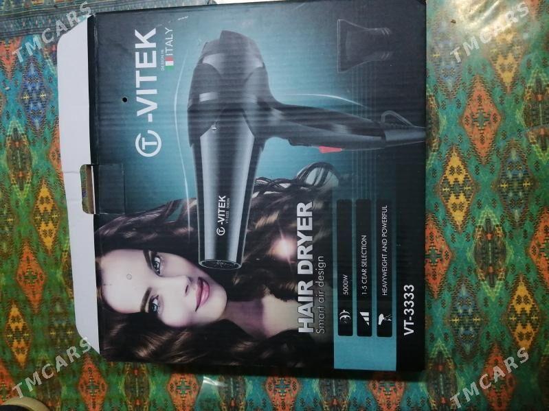 Fen - Ашхабад - img 2