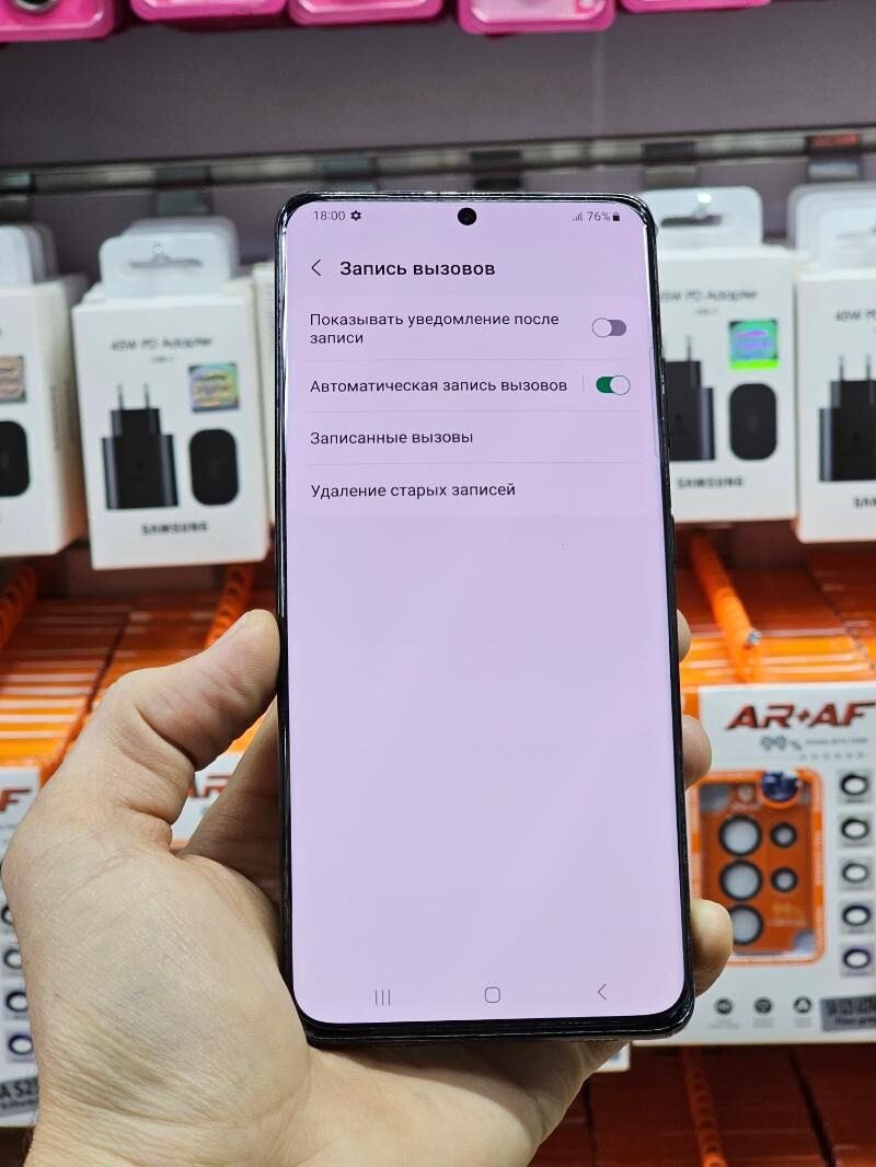 S21 Ultra Orginal 2.sim - Aşgabat - img 4