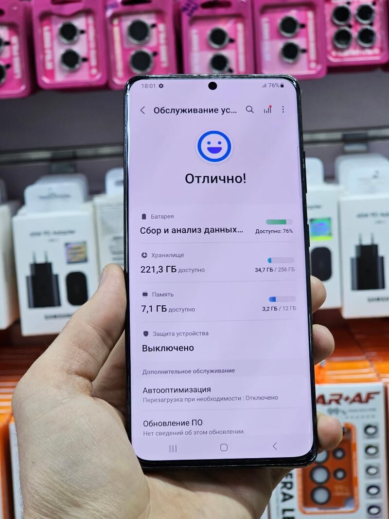 S21 Ultra Orginal 2.sim - Aşgabat - img 2