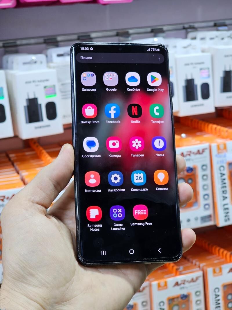 S21 Ultra Orginal 2.sim - Aşgabat - img 3