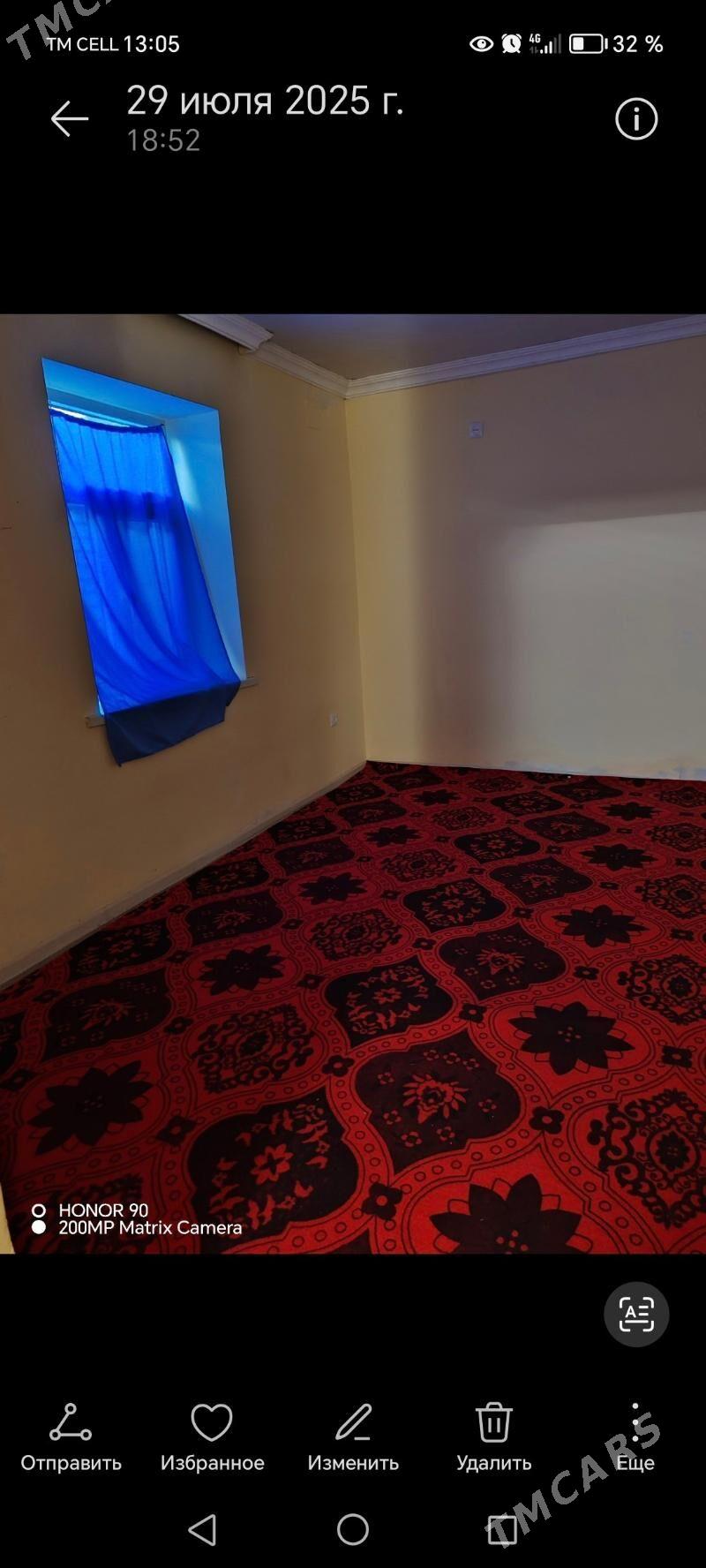 Kreyine jay - Мары - img 6