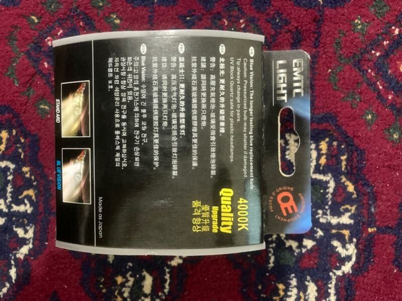 lampa 100 TMT - Байрамали - img 2