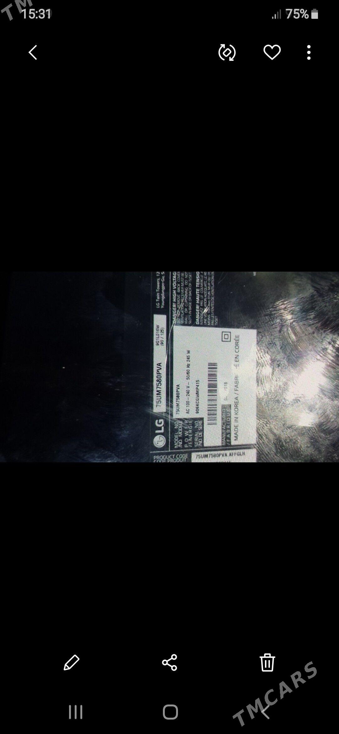 Ekran LG 75 gozleyaris Mary - Mary - img 1